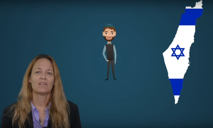 Dr. Nan Greer, Professor of Anthropology at the University of Redlands, explains