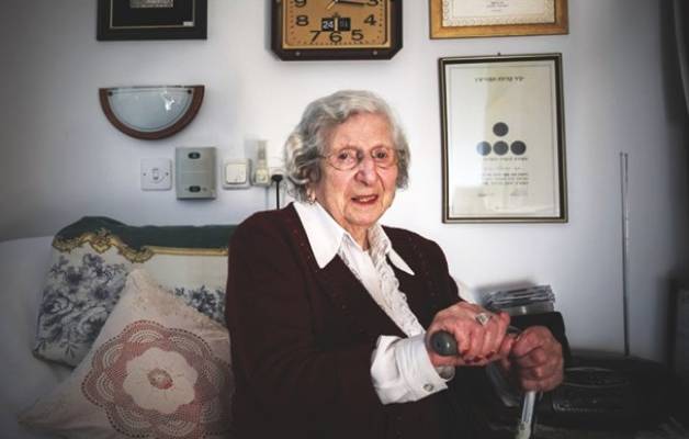 Shulamit “Shula” Kishik-Cohen