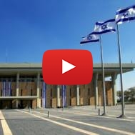 The Knesset