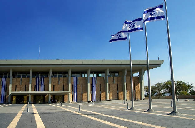 The Knesset