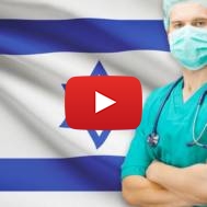 Israel medicine