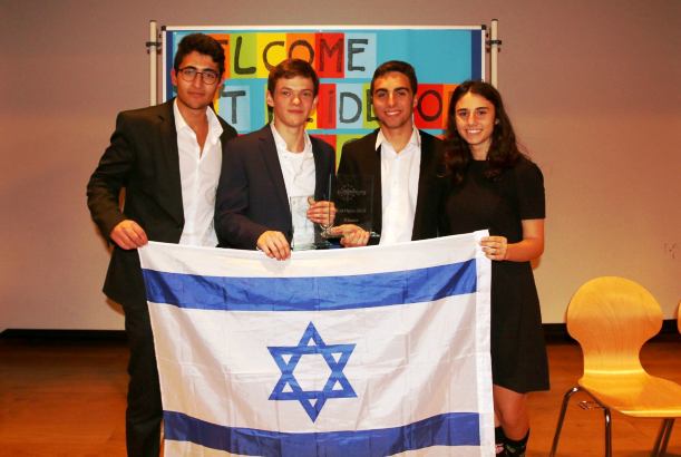 Israel debate team