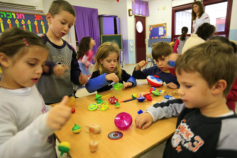 Israeli kindergarten