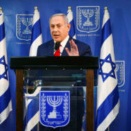Netanyahu