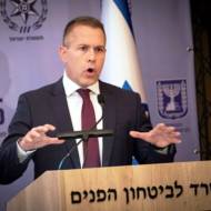 Gilad Erdan