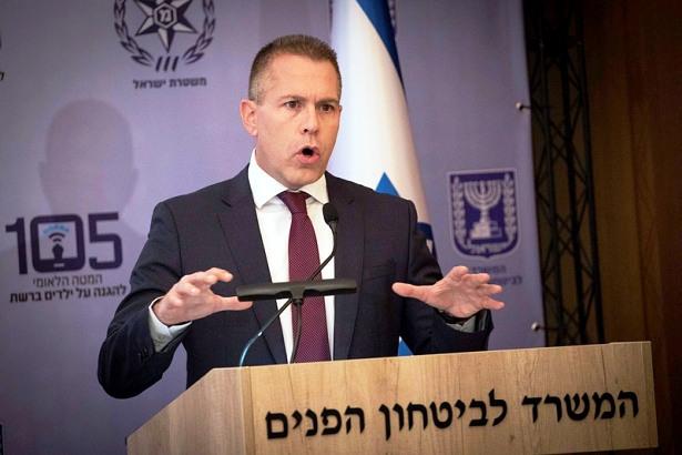 Gilad Erdan