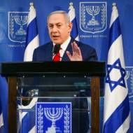 Netanyahu
