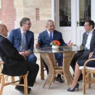 Netanyahu Bulgaria