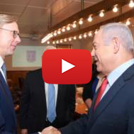 Brian Hook Netanyahu Friedman