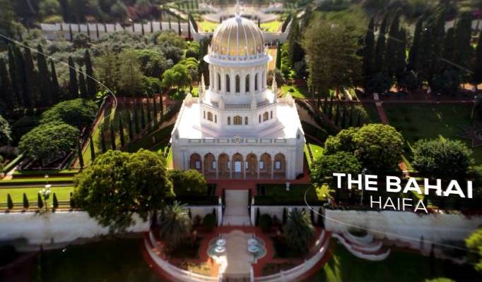 The Bahai Gardens in Haifa. (Screenshot)