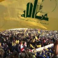 Hezbollah