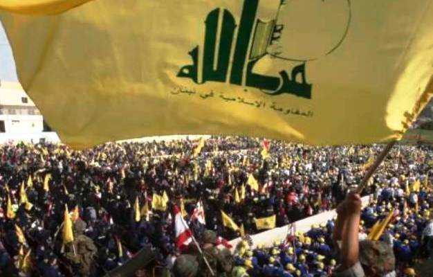 Hezbollah