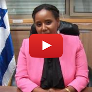 Member of Knesset Penina Tamanu-Shata. (Screenshot)