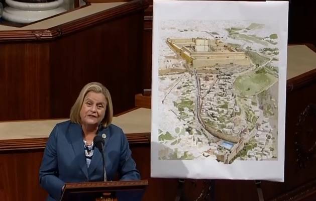 Congresswoman Illeana Ros-Lehtinen addresses the House. (Screenshot)