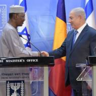 PM Netanyahu & Chad Pres. Deby