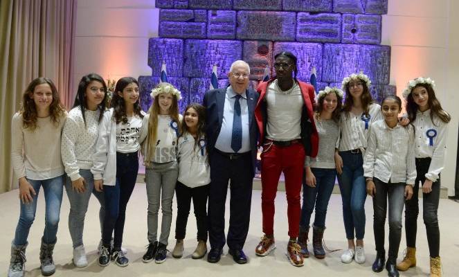 Rivlin Bar Mitzvah