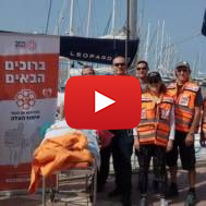 United Hatzalah Ten Kavod volunteers. (United Hatzalah)