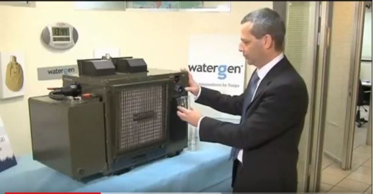 Water-gen