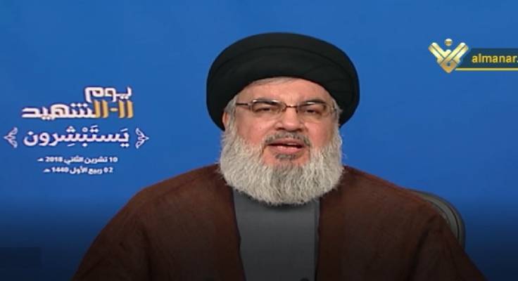 Hezbollah’s Secretary General Hassan Nasrallah