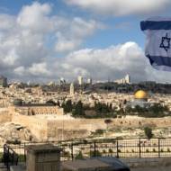 Jerusalem Israel flag
