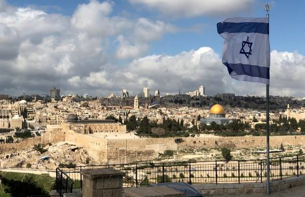 Jerusalem Israel flag