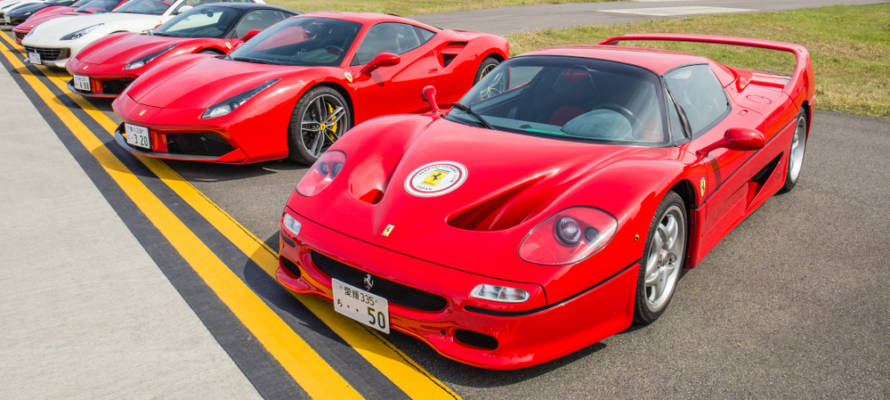 Red Ferrari