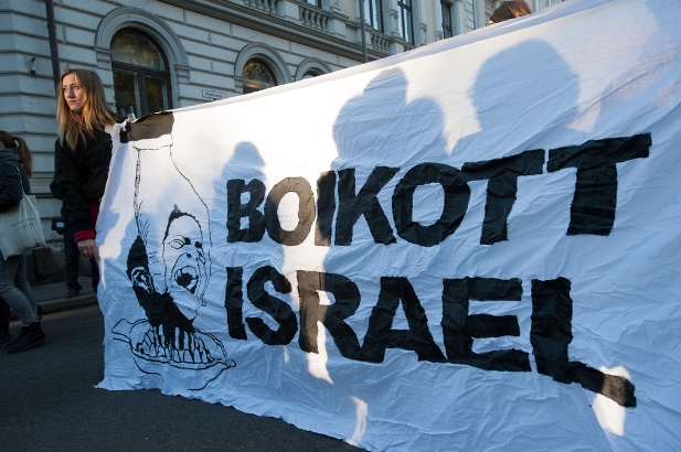 anti-Israel BDS