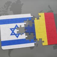 Israel Chad