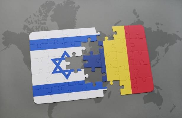 Israel Chad