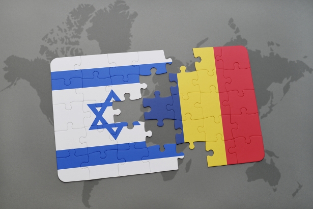 Israel Chad