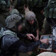 Operation Northern Shield