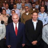 Netanyahu