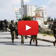 Israeli forces