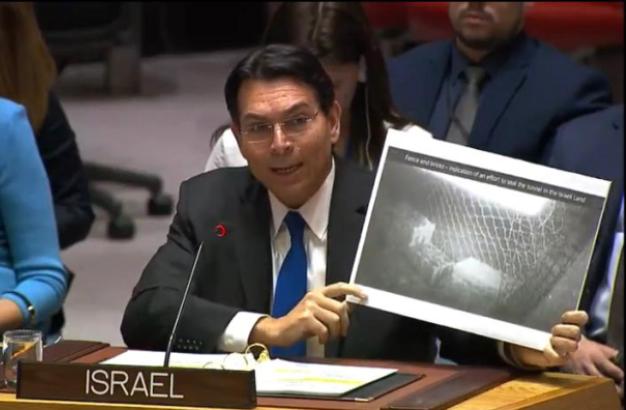 Danny Danon