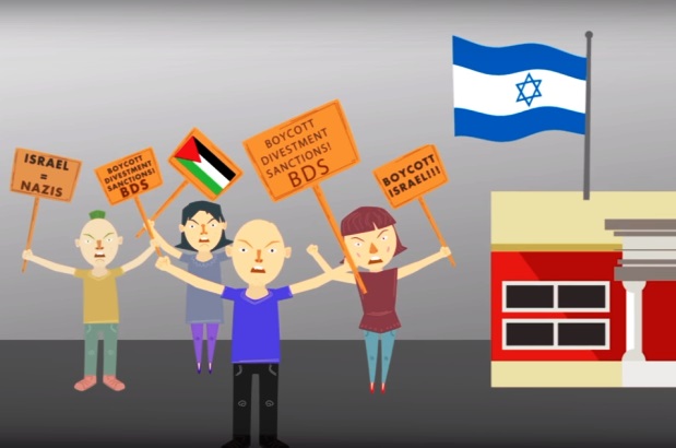 BDS