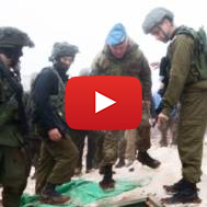 UNIFIL terror tunnel Hezbollah