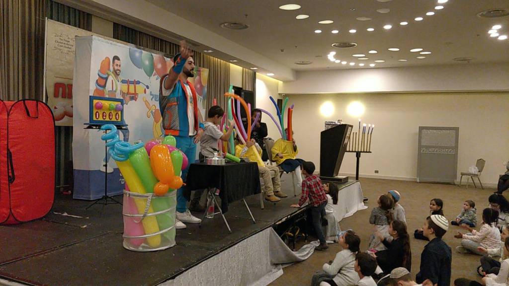 Chanukah Colel Chabad 2018