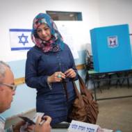 Arab vote