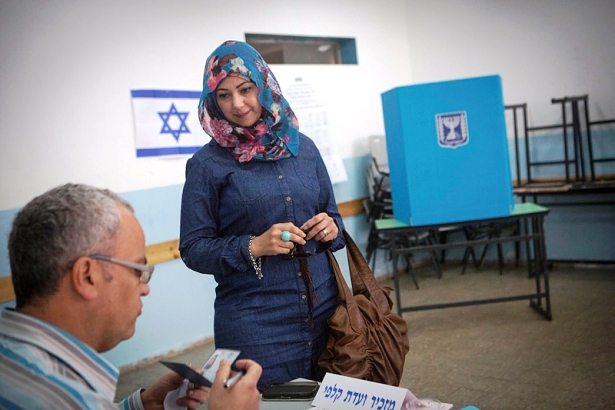 Arab vote