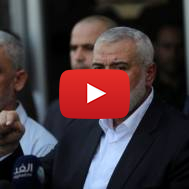 Ismail Haniyeh