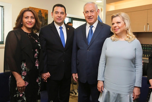Israel Guatemala