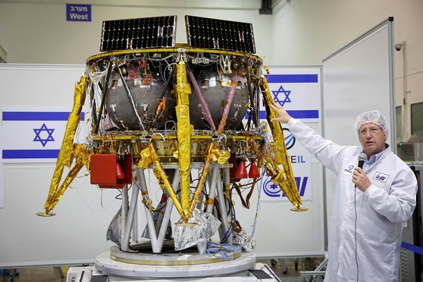SpaceIL