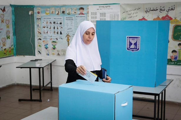 Israeli Arabs