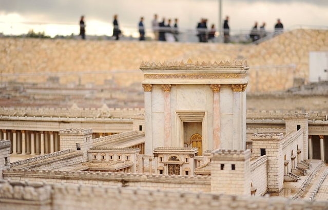 Second Temple