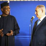 Netanyahu Chad