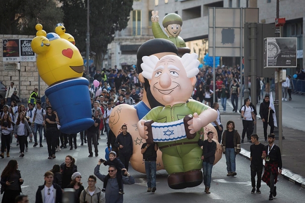 Jewish People’s Parade