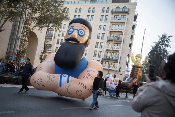 Jewish People’s Parade