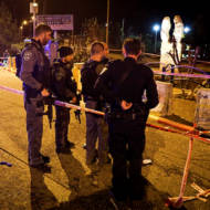 Palestinian terror