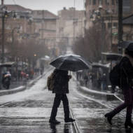 rain