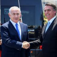 Netanyahu Bolsonaro